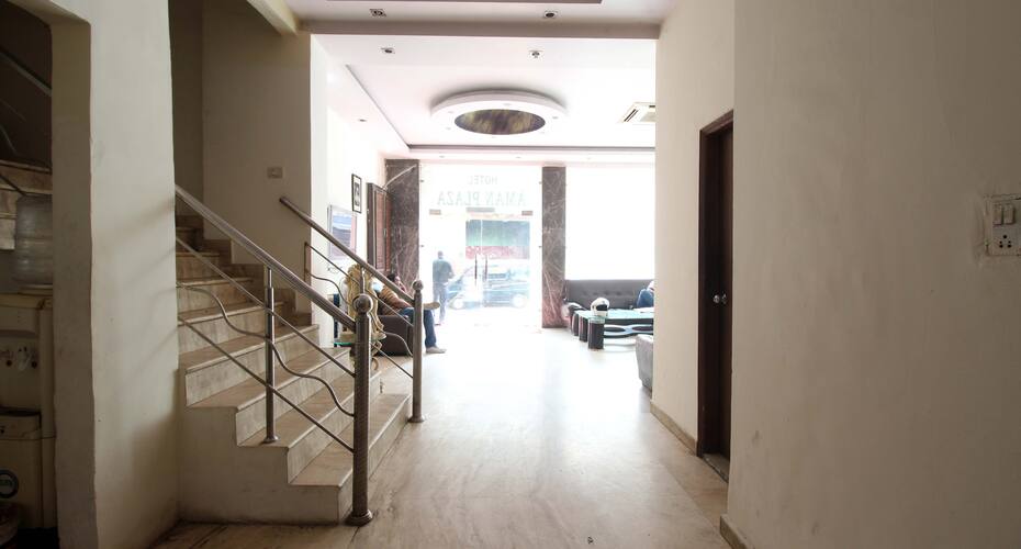 Aman Plaza Hotel, New Delhi 4